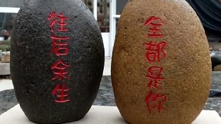 如何知道成熟男人是否对你动情了呢