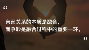 让孩子把话说完，是父母最好的修养