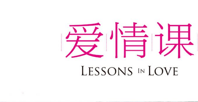 看他如何评价前任，你就能了解他是怎样一个人