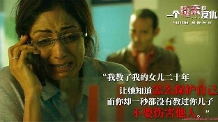 《一个母亲的复仇》心理活动的思考