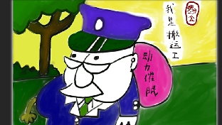 孩子迷恋手机怎么办?