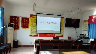 实战2-抑郁症的认知调整？