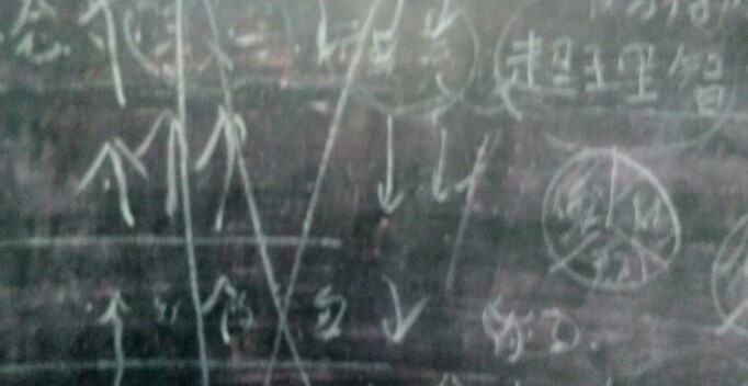 萨提亚的“冰山”理论