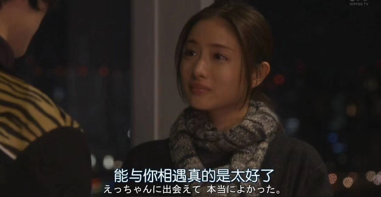 一个人爱你，就会对你好吗？