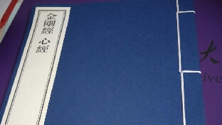 应对压力的五个策略