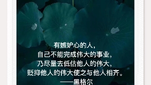 事实上影响人们心理健康的关键点并不是客观事件！