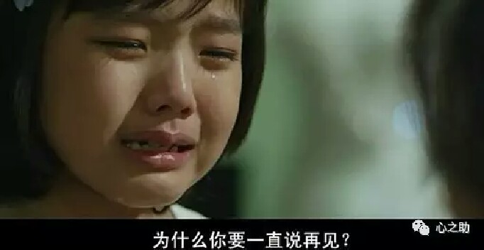 “要不是因为孩子，我们早离婚了”这句话有多毁人！