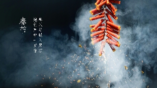 【分享】当人生遇到瓶颈时，如何解决与打破?