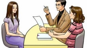 【干货】大学生就业面试问题指南