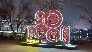 脾气不好，别判它罪大恶极