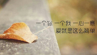 男人这些表现说明他不爱你了，他要走了，你不要再傻了