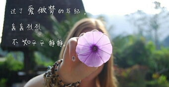 浅谈男人的面子问题