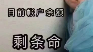 离婚后房产如何分割
