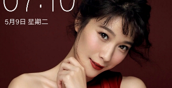 女人差不多的人生？其实差很多