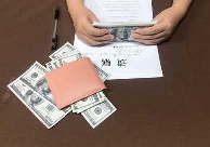 企业离休职工抚恤金可以继承吗
