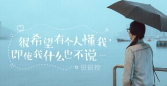 比你先升职的，为什么是那个比你成绩差的？