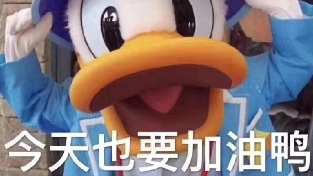 我们都曾受过伤，却有了更好的人生。