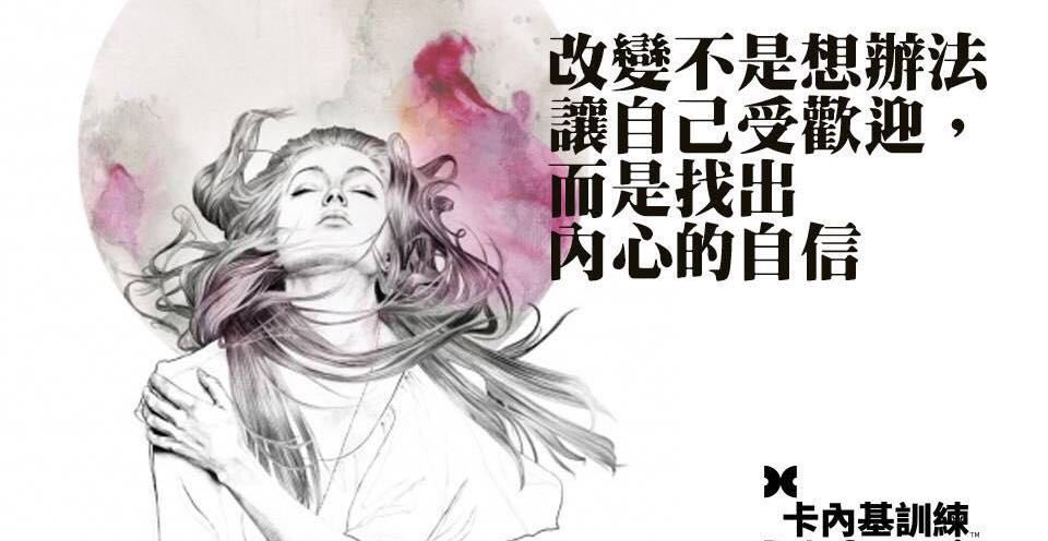 我的爱人总是喜欢回避问题怎么办