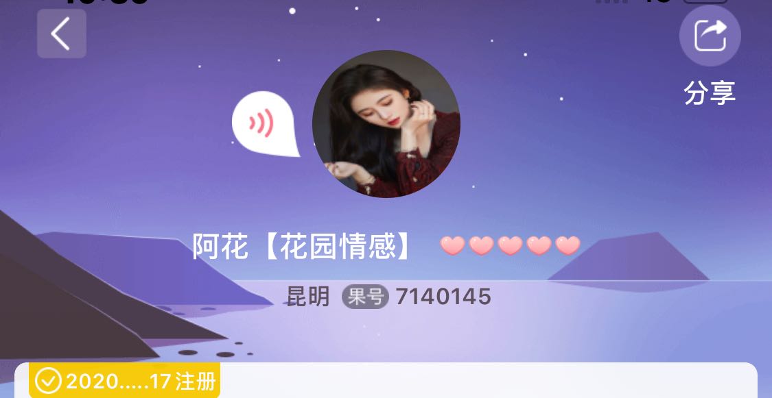 保持好心情的20种方法每天保持好心情的秘诀
