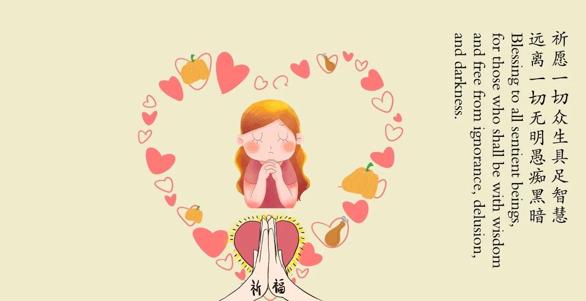 这才是你正确的打开方式