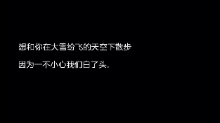 失恋挽回之断联