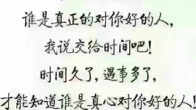 逝去的感情