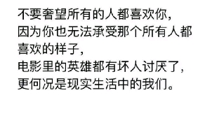 婚姻男女