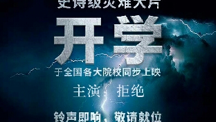 解压