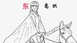 都说爱情是互相吸引的过程，那么如何才能吸引到一个优秀的爱人呢？