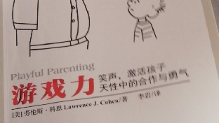 手自由，思想就自由