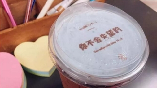[沟通技巧]如何向伴侣表达不满？掌握这6个技巧，他能接受，你们的关系也会变好哦！