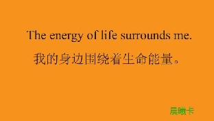 缺乏安全感的我们，会发生什么？