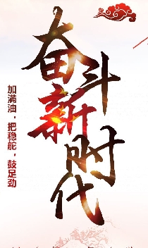 人，怎样做才能获得幸福？