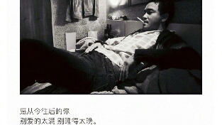 给小三儿们的一封信