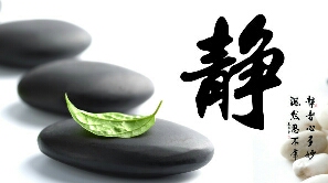 爱轮回