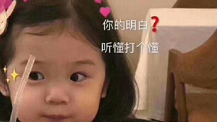 如何摆脱骨子里的“不自信”