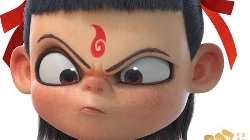 保持愤怒