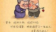 为什么你越是想挽回，对方却越是反感？
