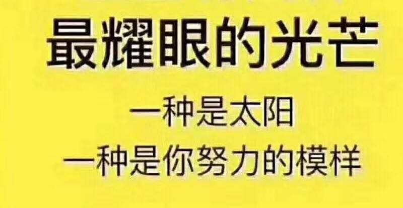 爱意味着……