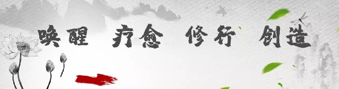 情绪是送信人，每一封信都来自于我们的内心