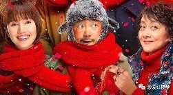 婚姻和家庭的思考