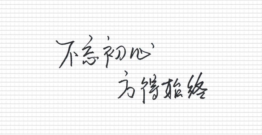 为什么你明明很嫌弃他，可还是会在一起，意外的是他对你却变得不好？