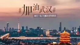 女强人