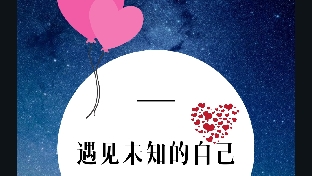 抑郁  你经历过吗？