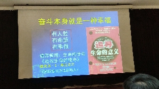 当有人对你做了这3件事，小心了，他正在骗取你的信任