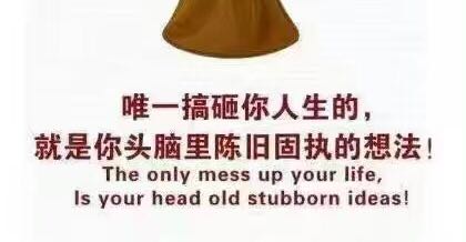 沙龙的感悟