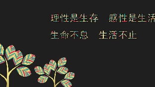 22条习惯改掉你的生活！