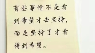 夫妻分手后，不联系，不诋毁，不麻烦