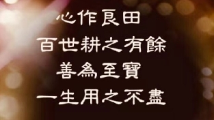 巴纳姆效应