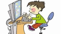 青春期！网瘾！